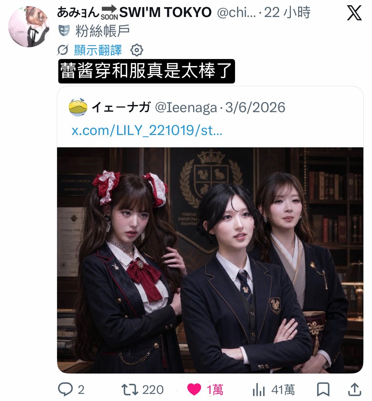 虽然aigc但所有人的愿望网页链接
