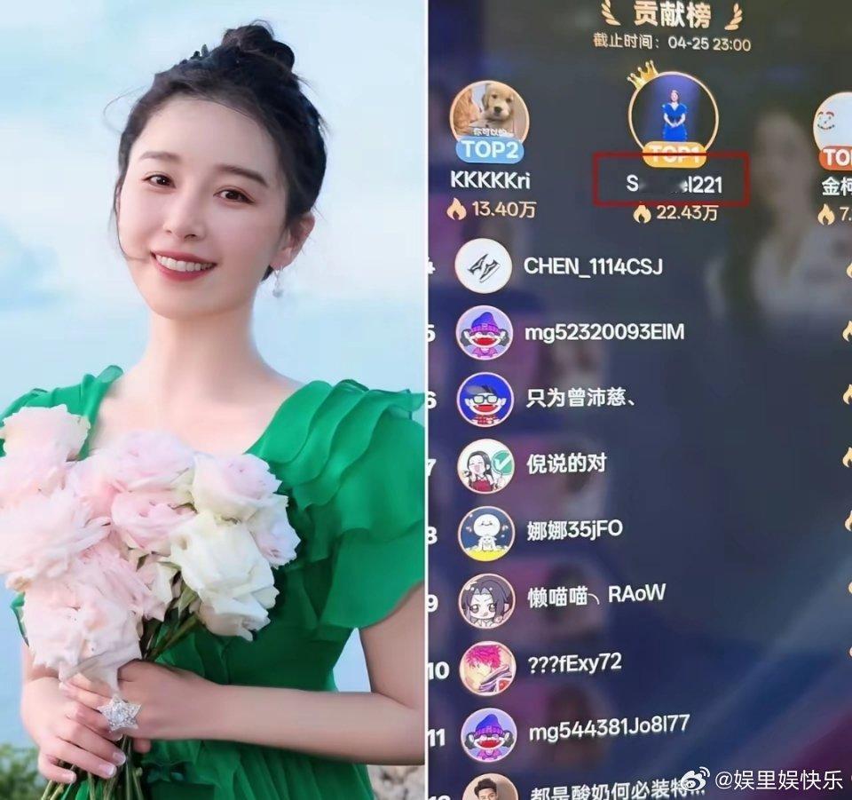 女人们看清楚了男人爱不爱你就看他愿不愿意为了你花钱阚清子的老公就是个例子包下一整