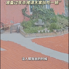 中国好邻居！贵州，一男子带母亲医院看病，仅留2小孩看家，不料天空乌云密布，男子惦