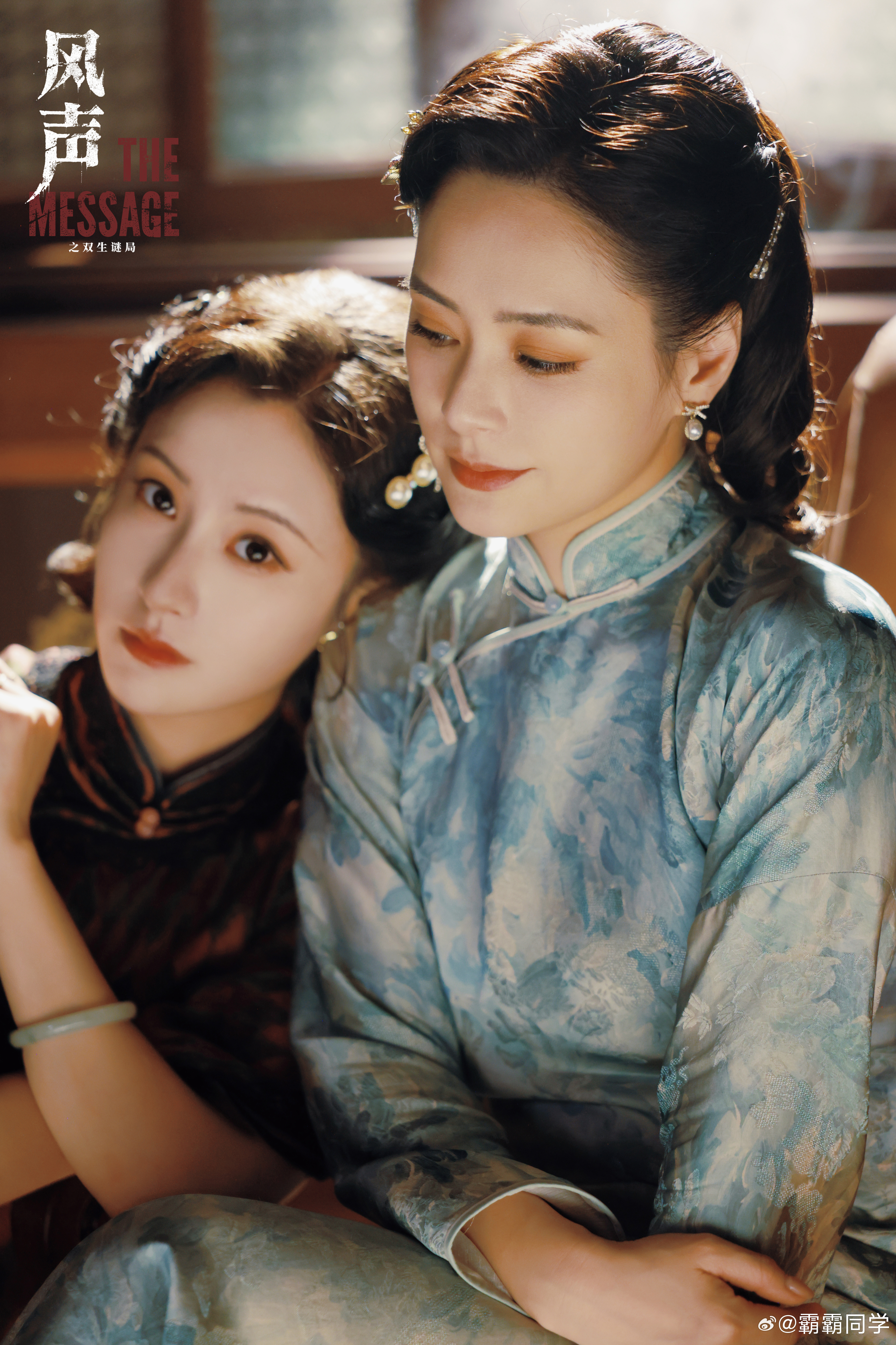 阿娇首部短剧看到阿娇首部短剧的阵容真的惊到，风声加留白影视再加她本人，这组合根本