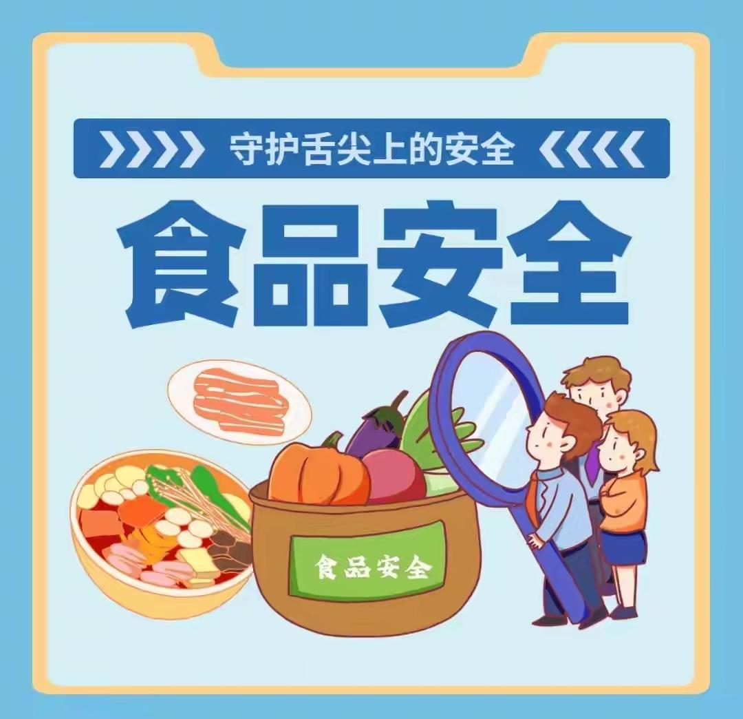 食品安全接连暴雷了，我们还敢吃吗！

甲醛白菜风波尚未平息，敌敌畏消杀餐具的乱象