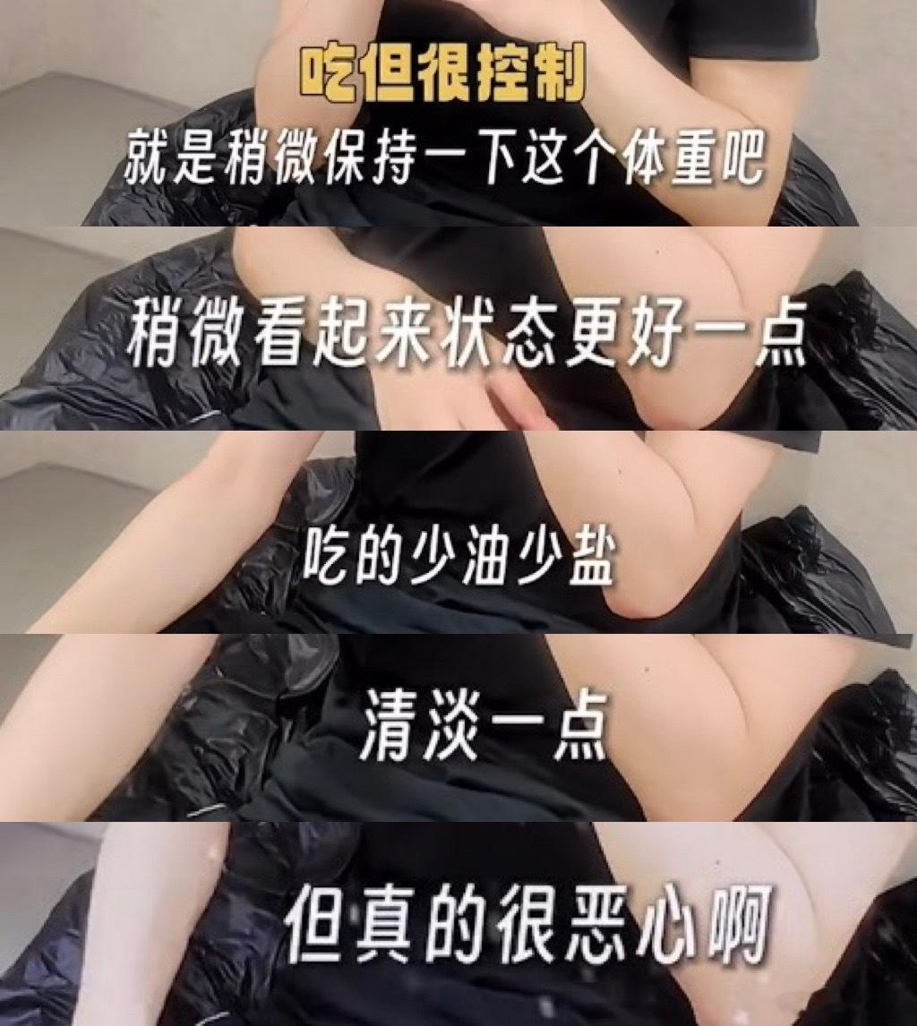刘耀文这个男孩近期吃的最多的是“水”每天刷视频刷到吃的都会忍着骗自己第二天吃顿大