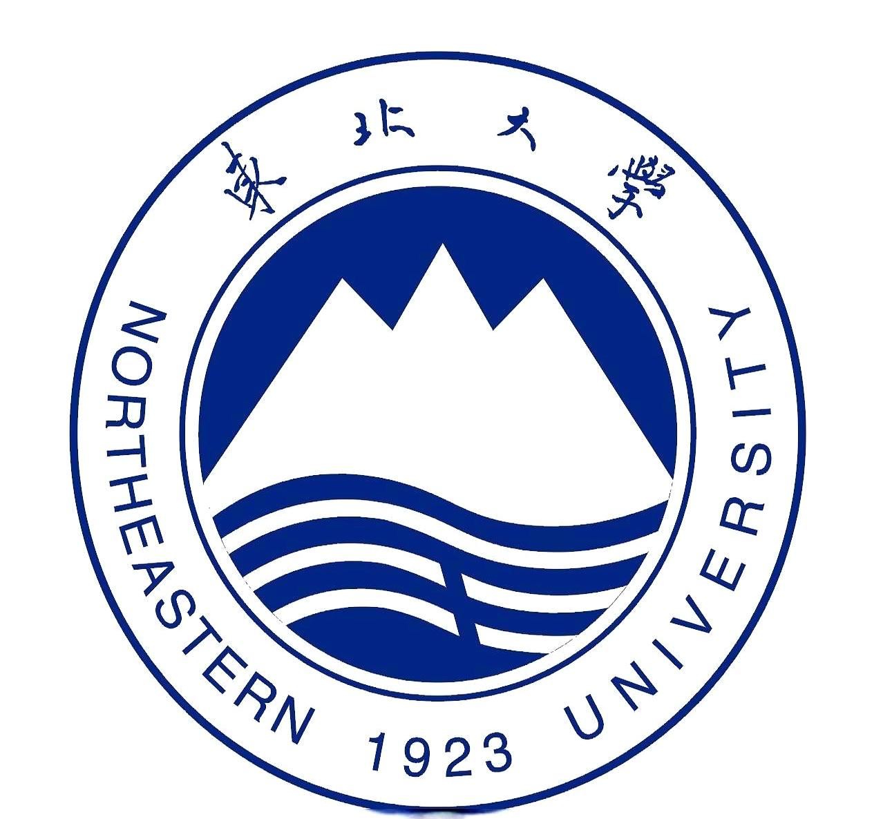 在今年求职季，当一位东北大学自动化硕士把三封offer摊在桌上时，沈阳的风有点凉
