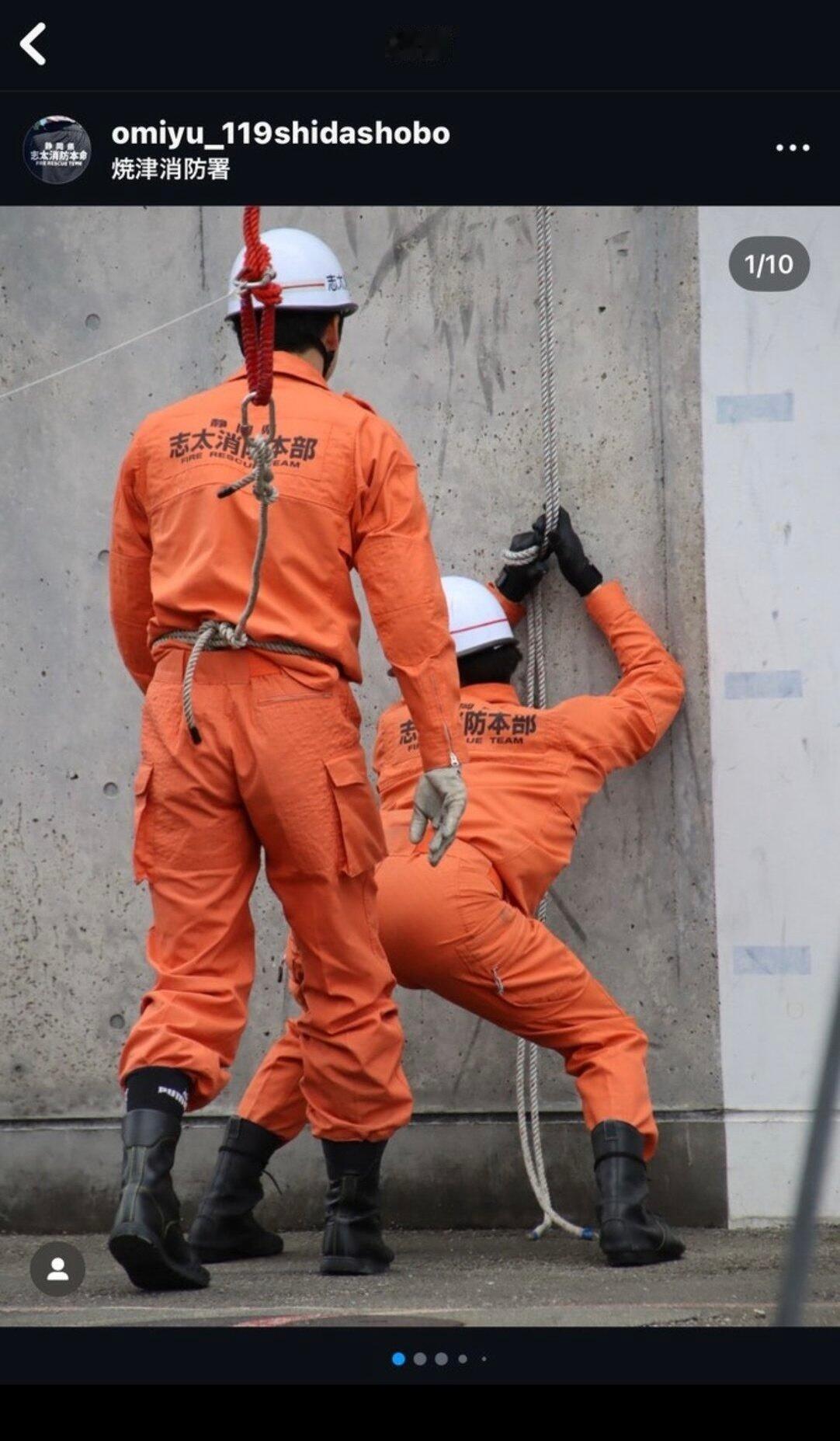 我不中了，日本消防这素在？ 