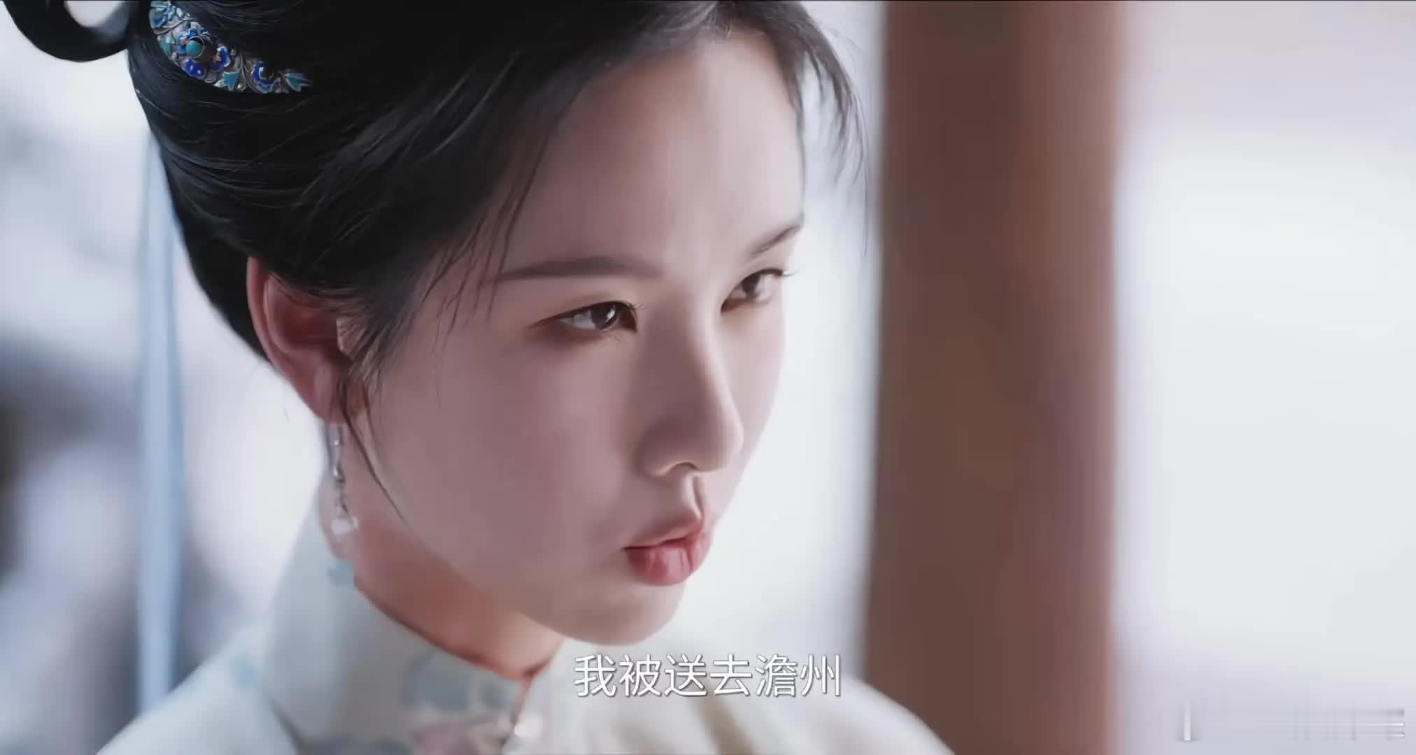 “寒雁 奉陪到底”女本位太带感了 ​​​