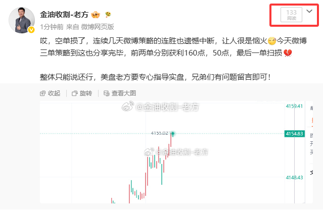 这也限制