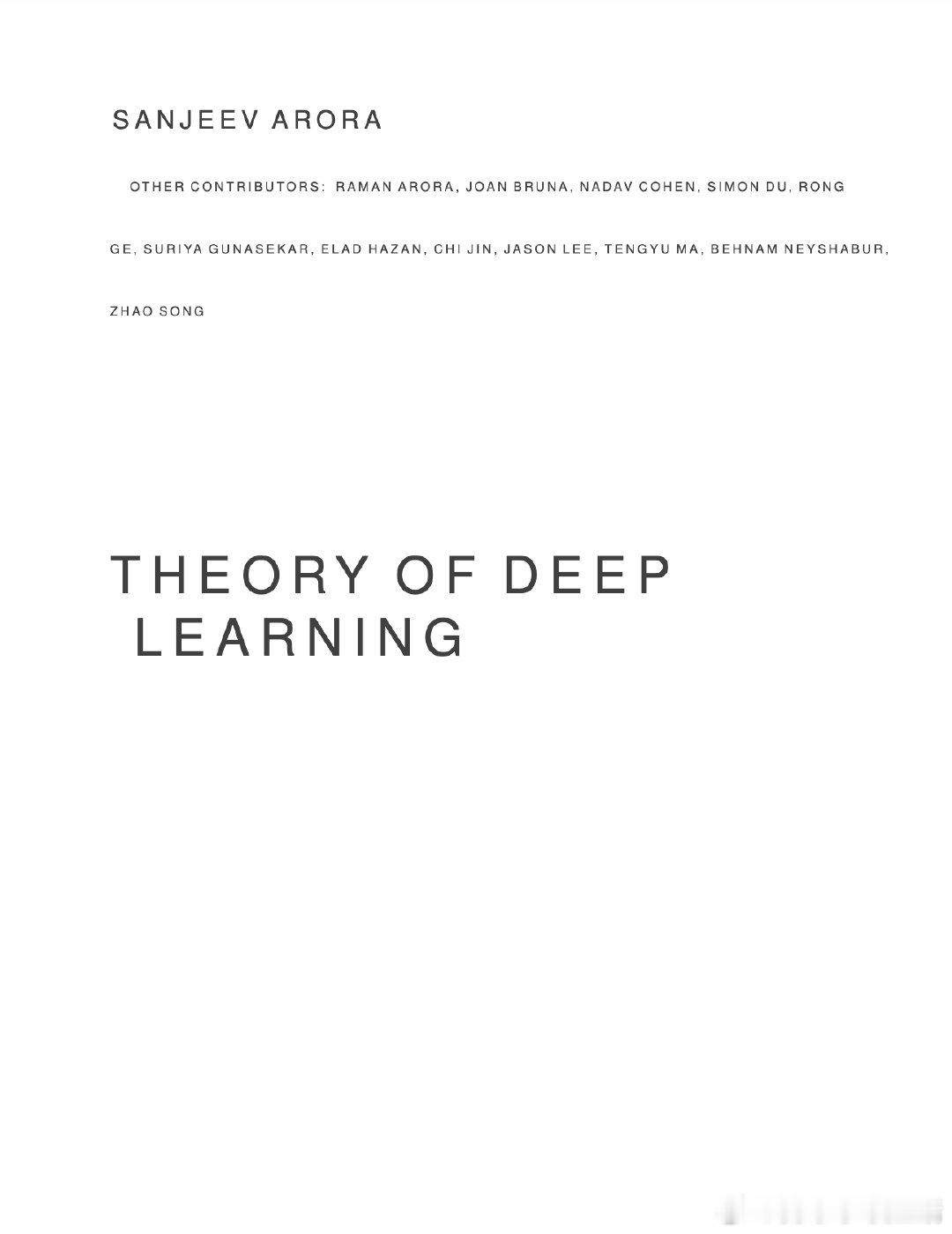 《THEORY OF DEEP LEARNING》深度学习理论权威综述：普林斯顿