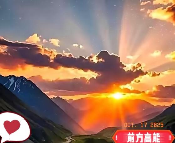 你以为欠六十万网贷的人都得躲进深山？我那哥们偏不，离婚净身出户、手机号都扔了，转
