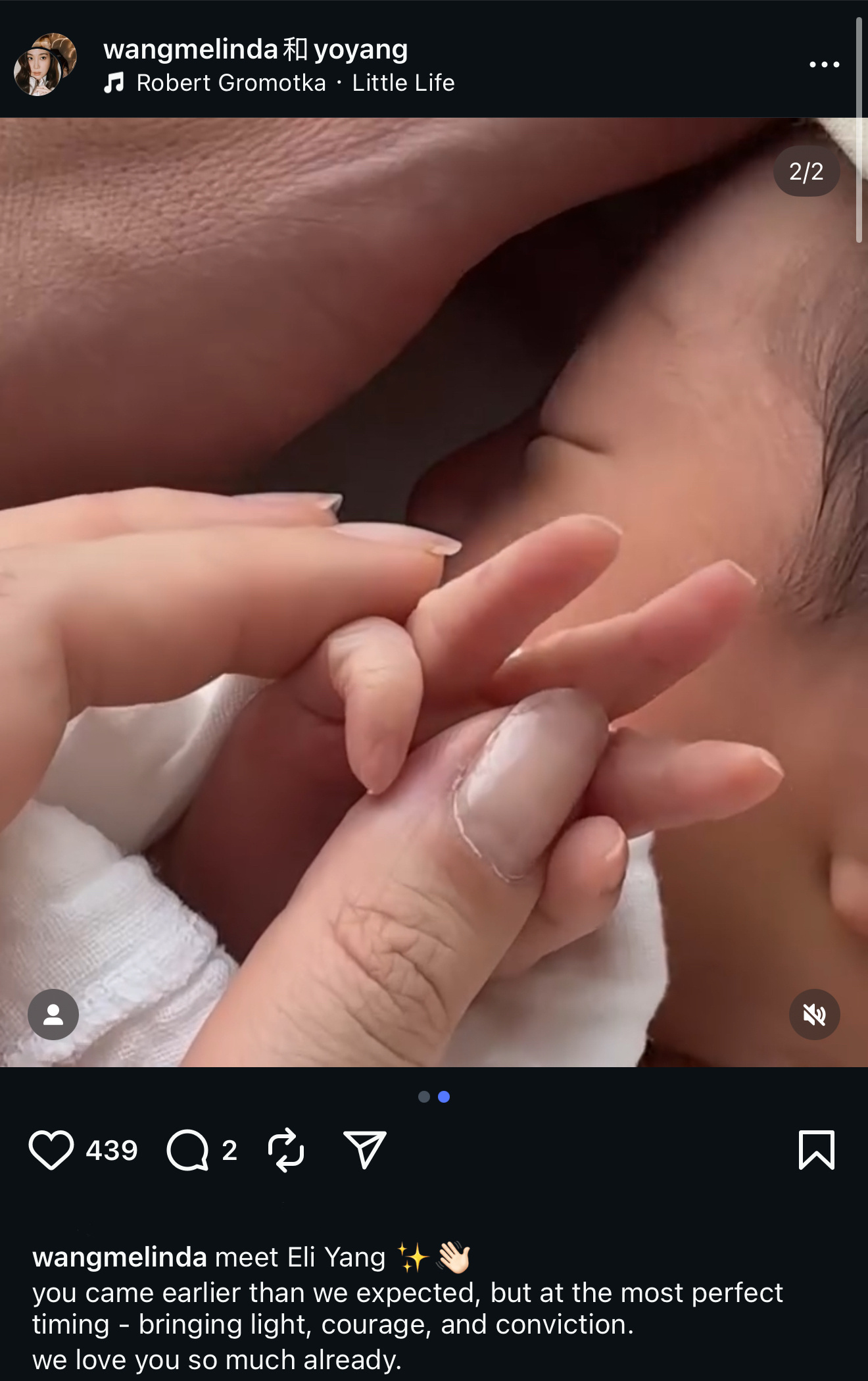 恭喜！！！！杨祐宁三胎Eil出生杨祐宁官宣三胎生子 ​​​
