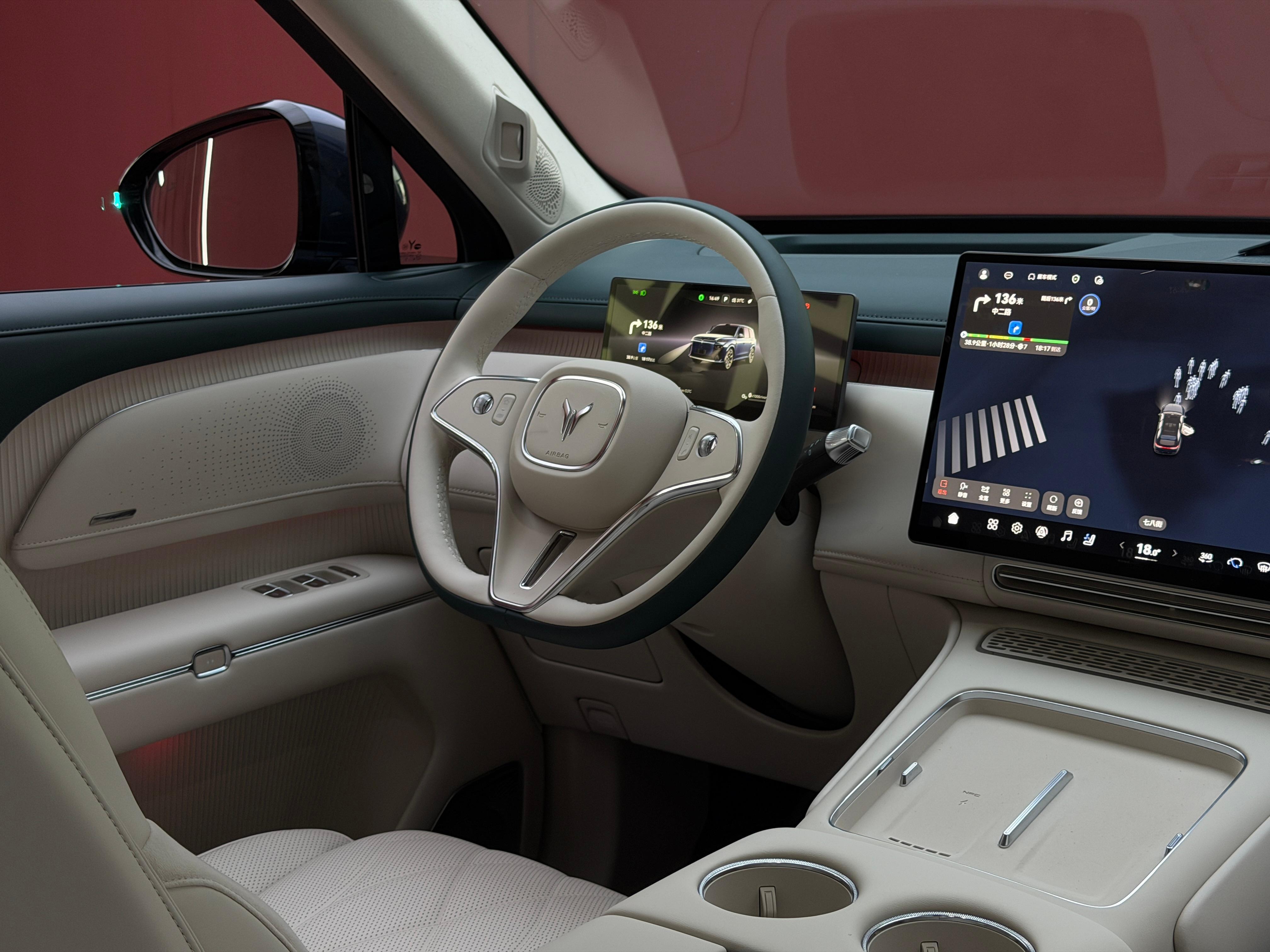 4月22日，北京国际车展前夕，岚图汽车正式发布了全新中大型SUV——岚图泰山X8