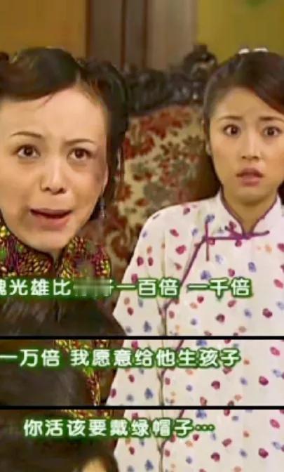 王雪琴背叛陆振华，是婚前还是婚后?
《情深深雨濛濛》里，王雪琴背叛陆振华，和魏光