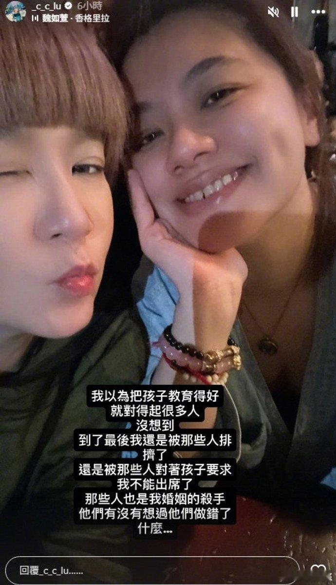 前妻控诉袁惟仁家属袁惟仁家属不让前妻去灵堂和告别仪式 12日凌晨，袁惟仁前妻再发