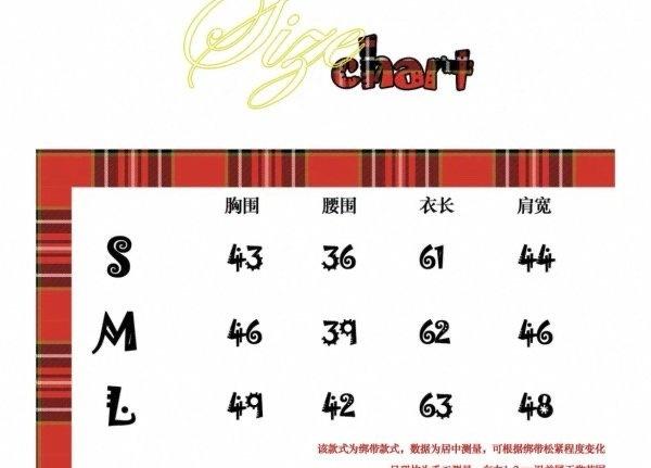 这个衣长被捞出当连衣裙穿我真笑的不行了 ​​​