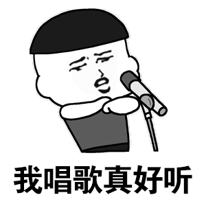 让我们看看哪一场张杰会来帮帮唱谢娜控场能力