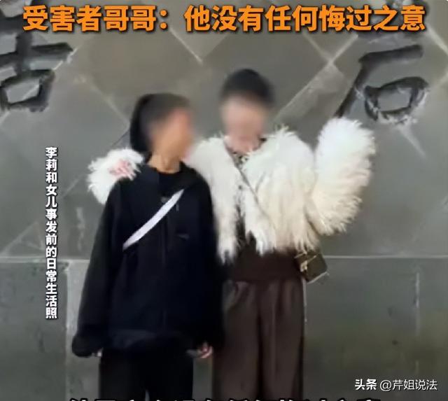 浙江永康，一个19岁的男子入室盗窃，屋主13岁的女儿进屋拿作业碰巧相遇，男子就用
