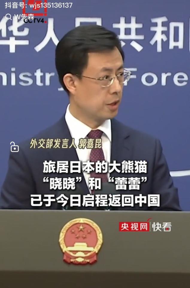 大熊猫是我国独有的宝贝，向友好国家赠送和租借大熊猫是我们善意的表达。1957-1