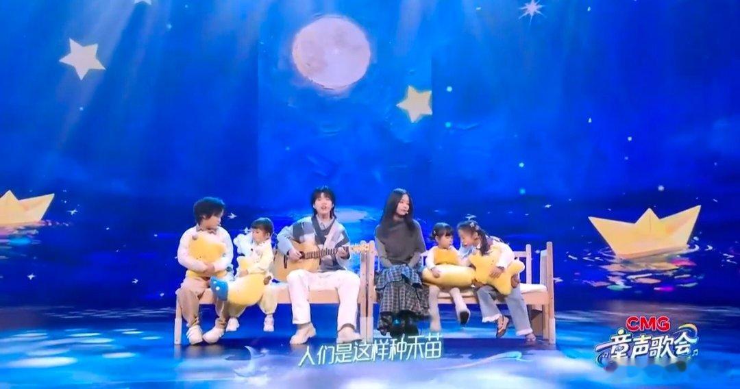 房东的猫专业春节带娃 CMG童声歌会CMG童声歌会收官温暖来袭！房东的猫零帧开唱