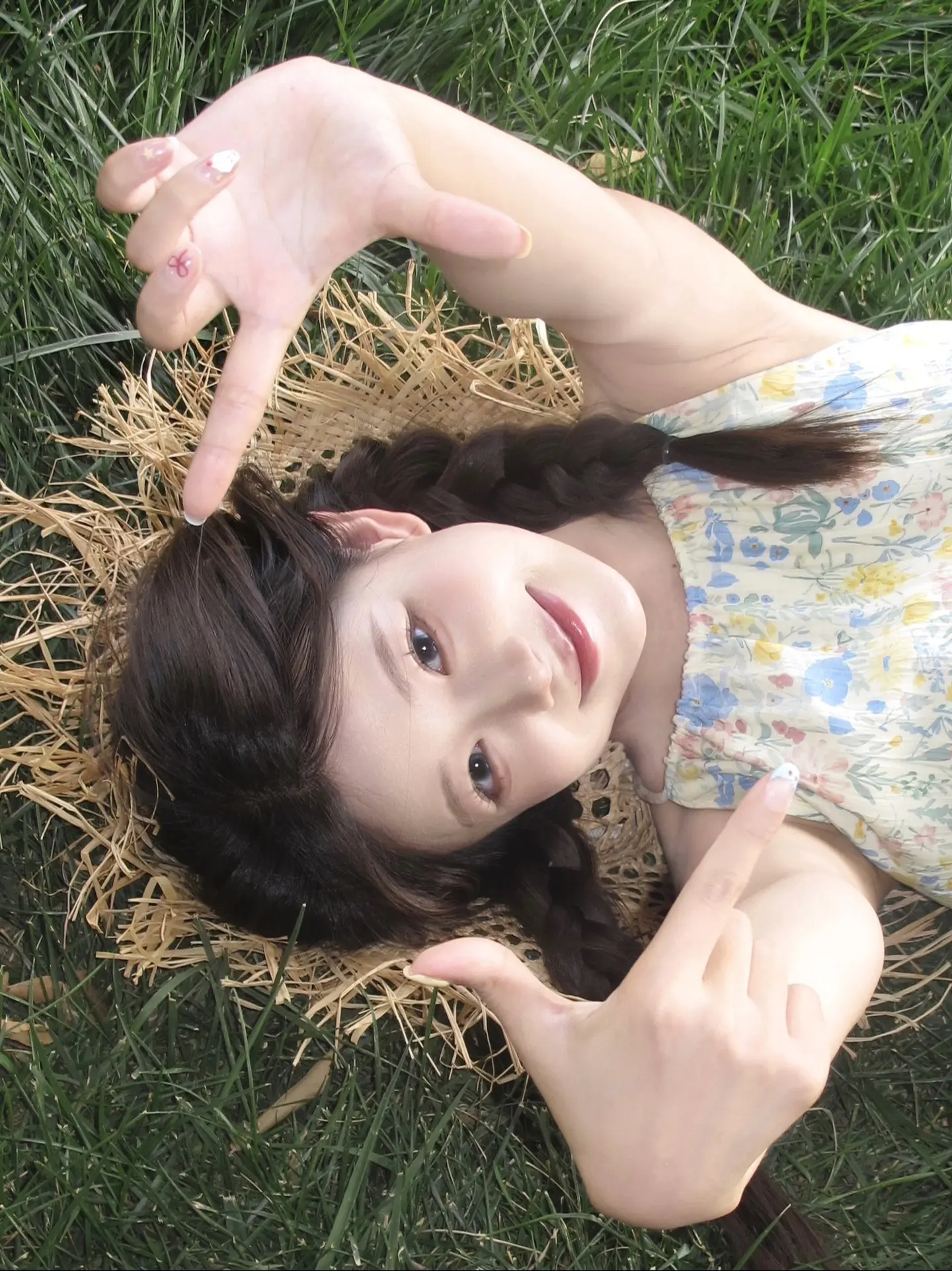 你说你有点难追。