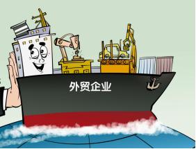 特朗普其实一直都想逼着全世界跟中国脱钩，好让中国经济崩溃，但他唯一算错了一件事，