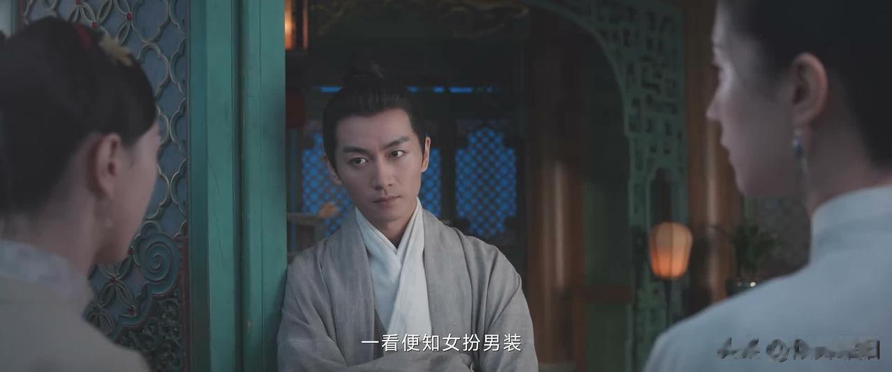 漂亮郡主女扮男装去了赌F，连输了1000两银子后，拿出贴身玉佩抵押想回本，赌F的