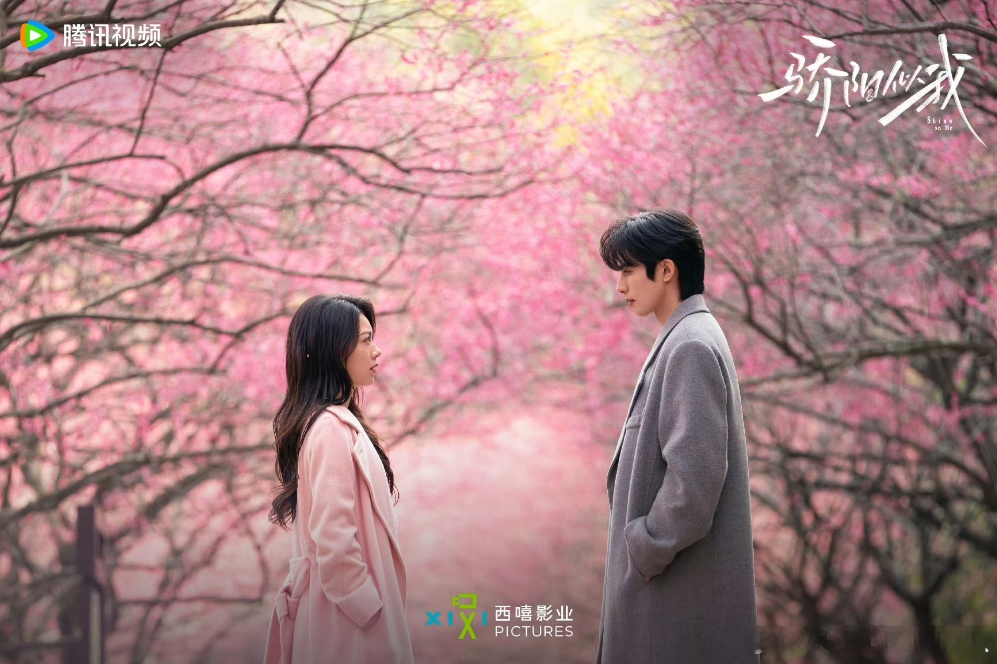 林屿森陪聂曦光重读三体你的赛博读书搭子已上线微小说大赛翻开三体的瞬间，有林屿森在