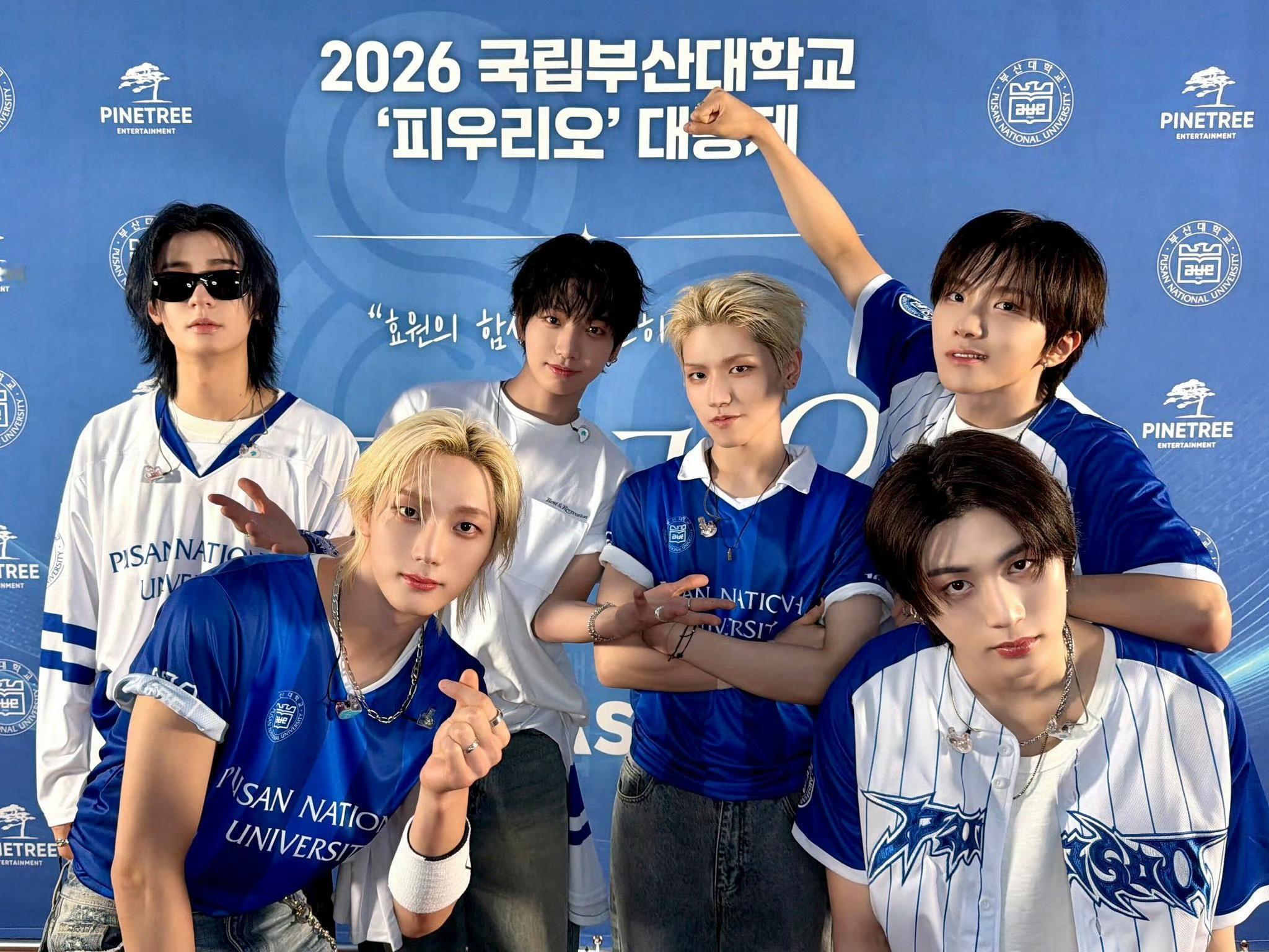 🏫2026 大学祭260513 | 嘉泉大学260513 | 江南大学2605
