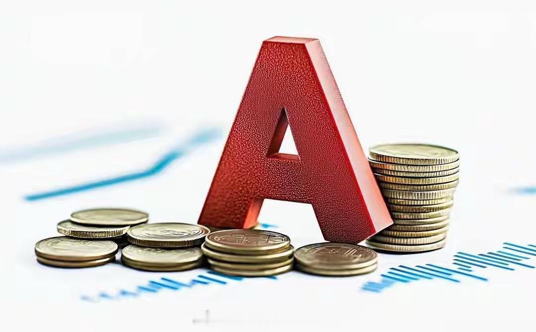 周五A股深V大反攻！创业板暴涨超4%，成交放量4310亿，下周剧本定了！老铁们，