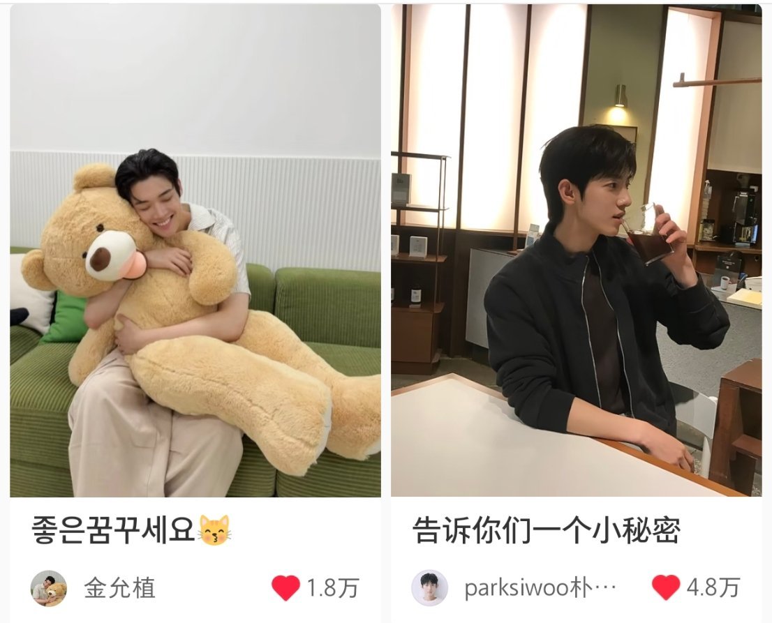 超绝攻受概念 