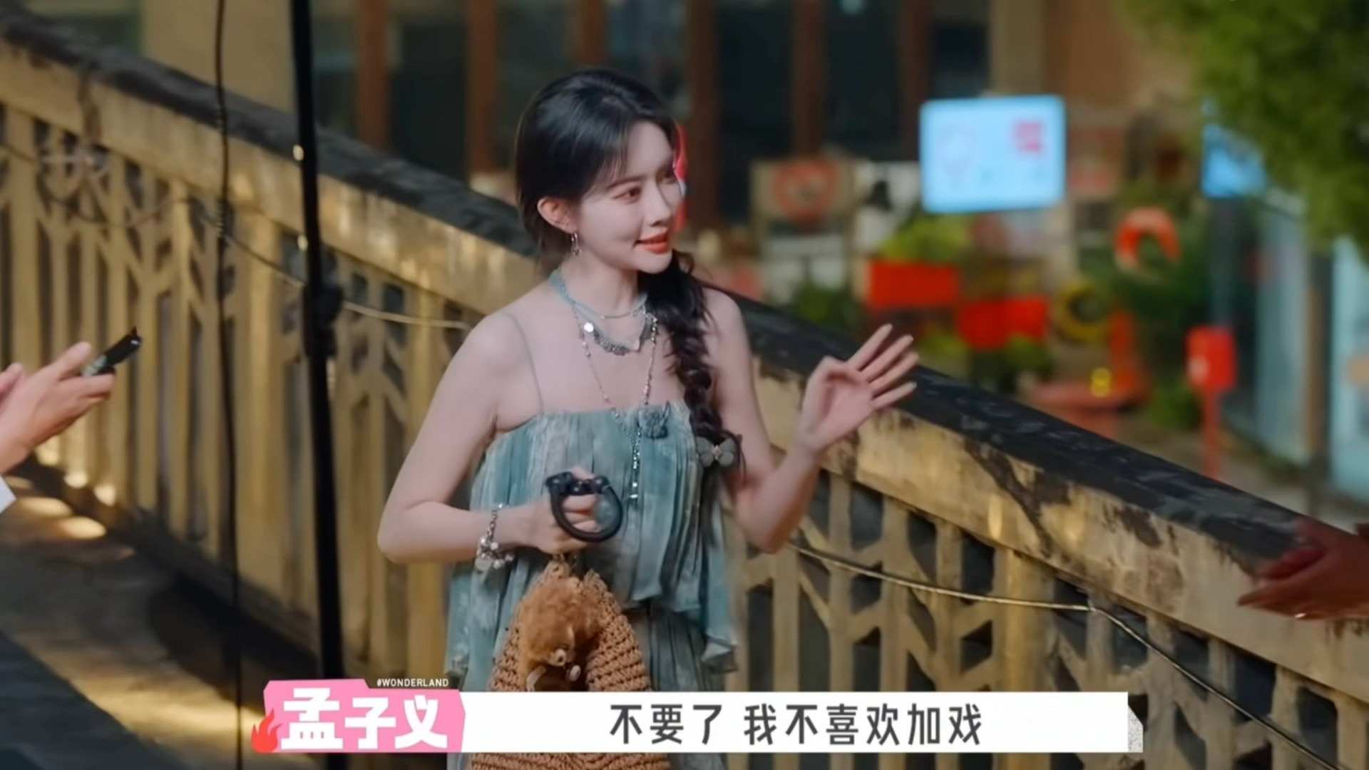 孟子义：不要了，我不喜欢加戏~五十公里桃花坞小剧场 