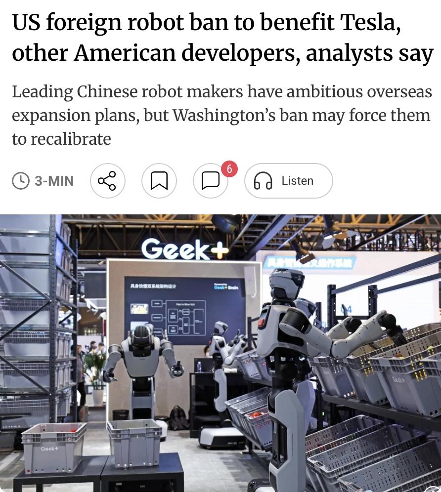 外媒：美国联邦通信委员会将外国制造的"先进机器人设备"列入覆盖清单，禁止新型号进
