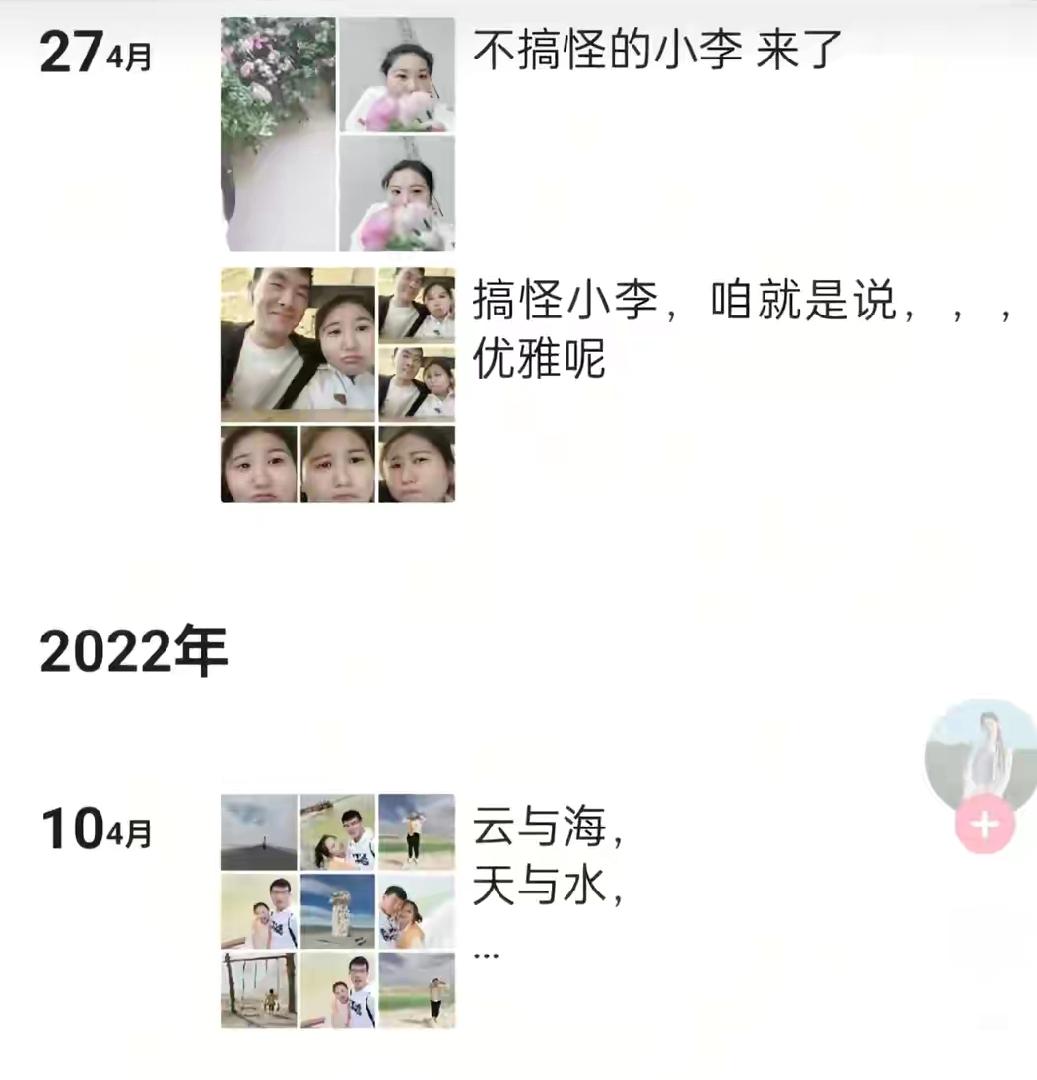 估计跳江小伙的新娘怎么都没想到是这个结局吧！
感觉她是没有爱了，才会如此。
明知