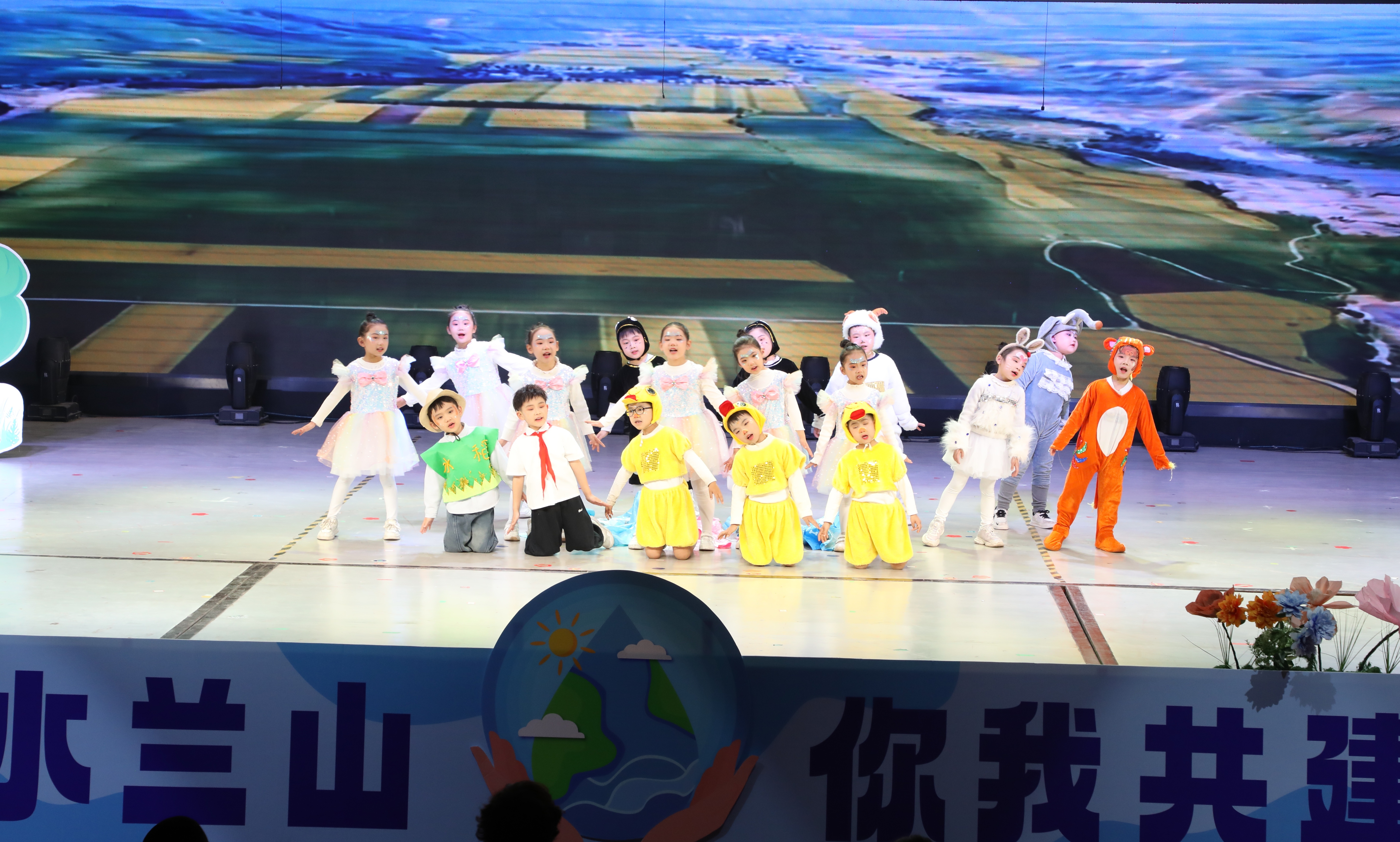 9组数据见证大国治水生动画卷 以艺传情 护碧水 薪火相传践初心——“节水兰山、你