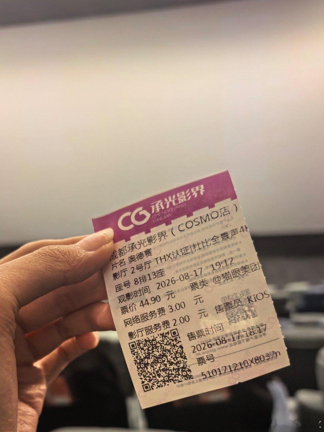 奥德赛 真好看本来以为会看不进去这种剧情越看越起劲 男主忒帅了武力值无敌 