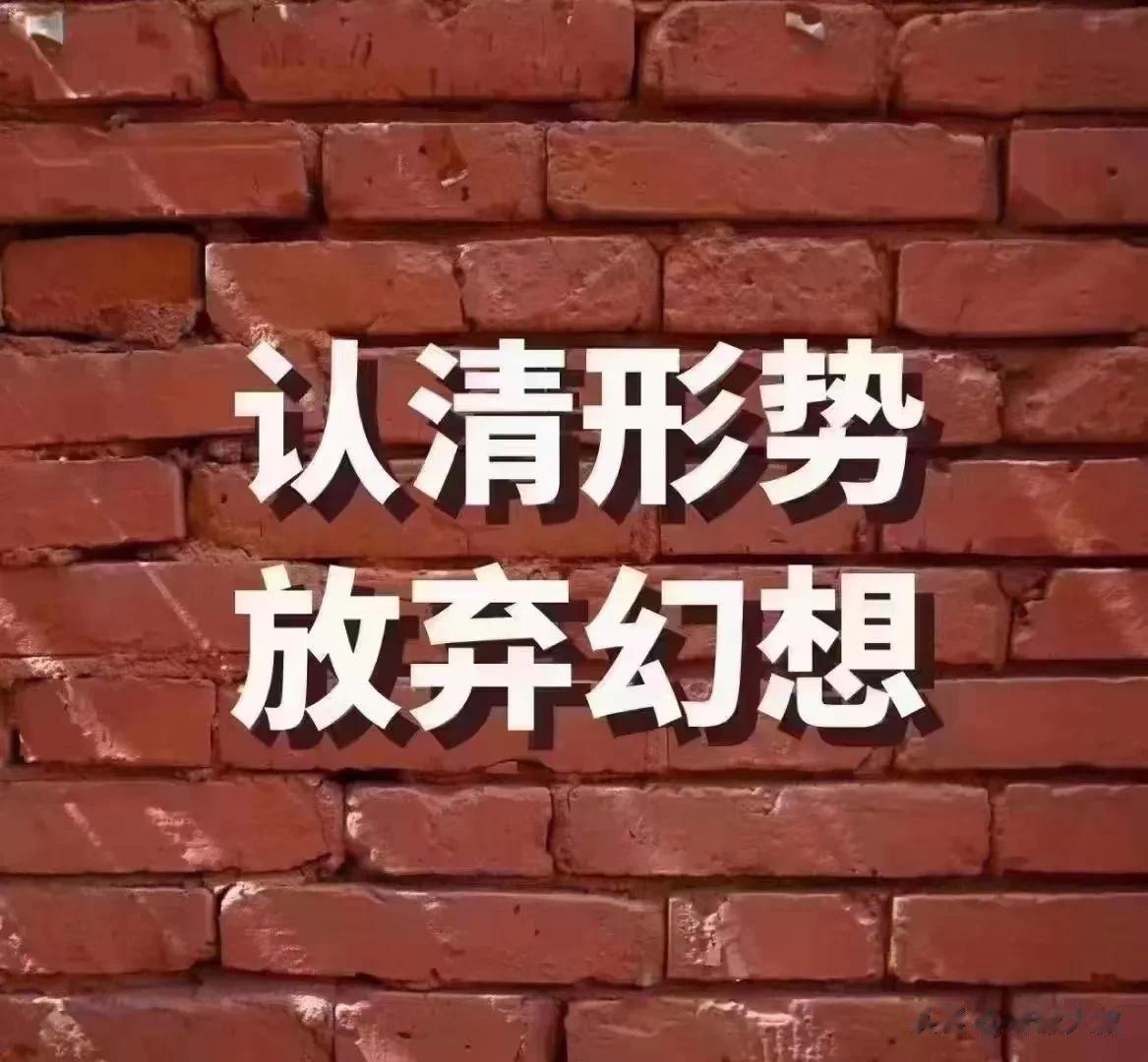 天津高考本科录取率未来还会降！[恐惧]22年天津高考本科录取率为80.4%，23