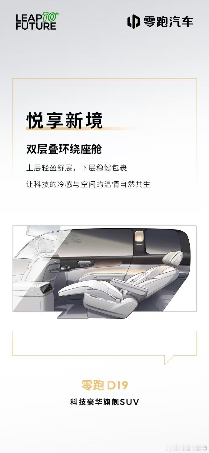 加油加电电动兄弟