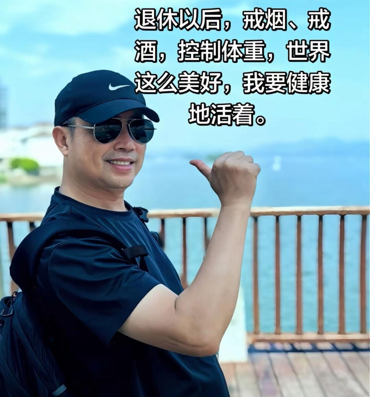 人活着就两件事：让肉体健康，让灵魂自由。
 
健康需要自己自律，灵魂自由需要修炼
