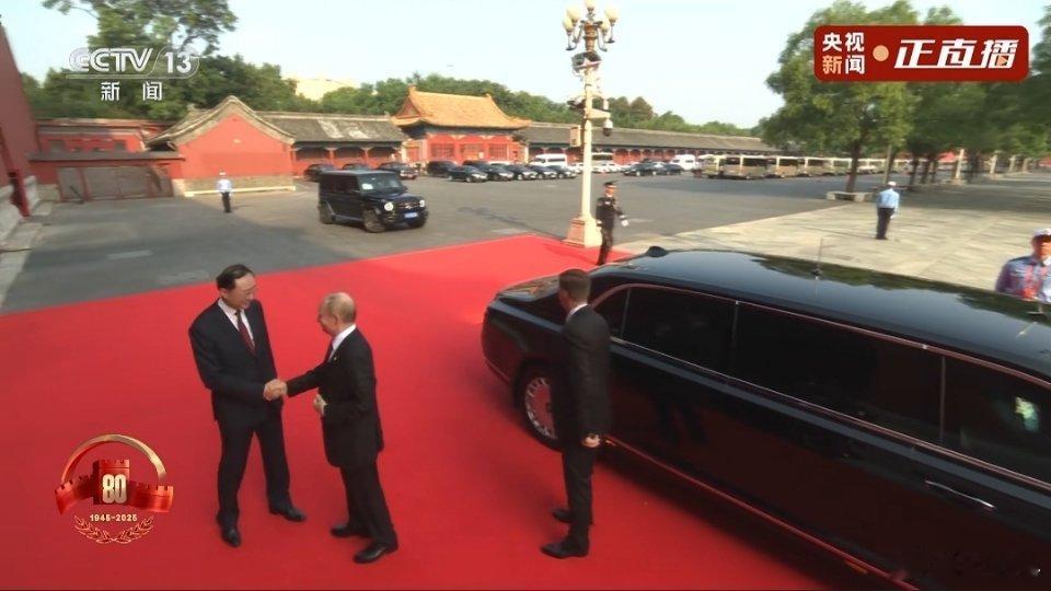 普京来了，好像后端没给太多镜头？阅兵直播九三盛大阅兵 ​​​