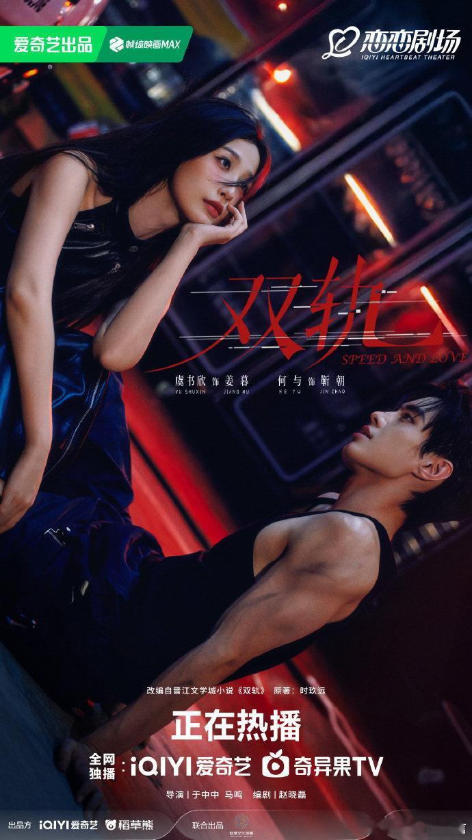 她把男主会干的全干了谁懂啊姜暮反差感真的很绝，看着柔软可爱颜值在线，实际魄力超强