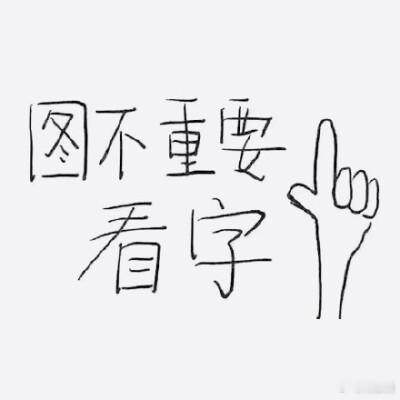 快过端午节了，给支持我的兄弟安排点福利吧。转发和评论区各抽1个兄弟，送礼盒一套，