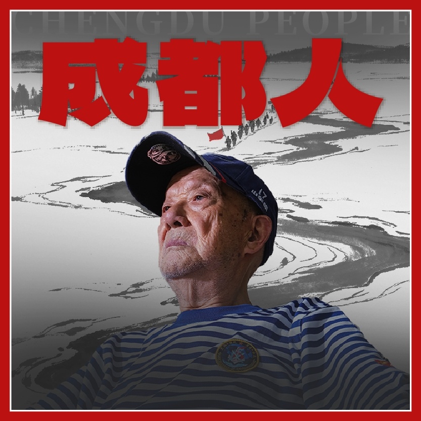 #长津湖幸存老兵的第77个建军节#【活着一天，就冲锋一天：他把长津湖的风雪藏进余