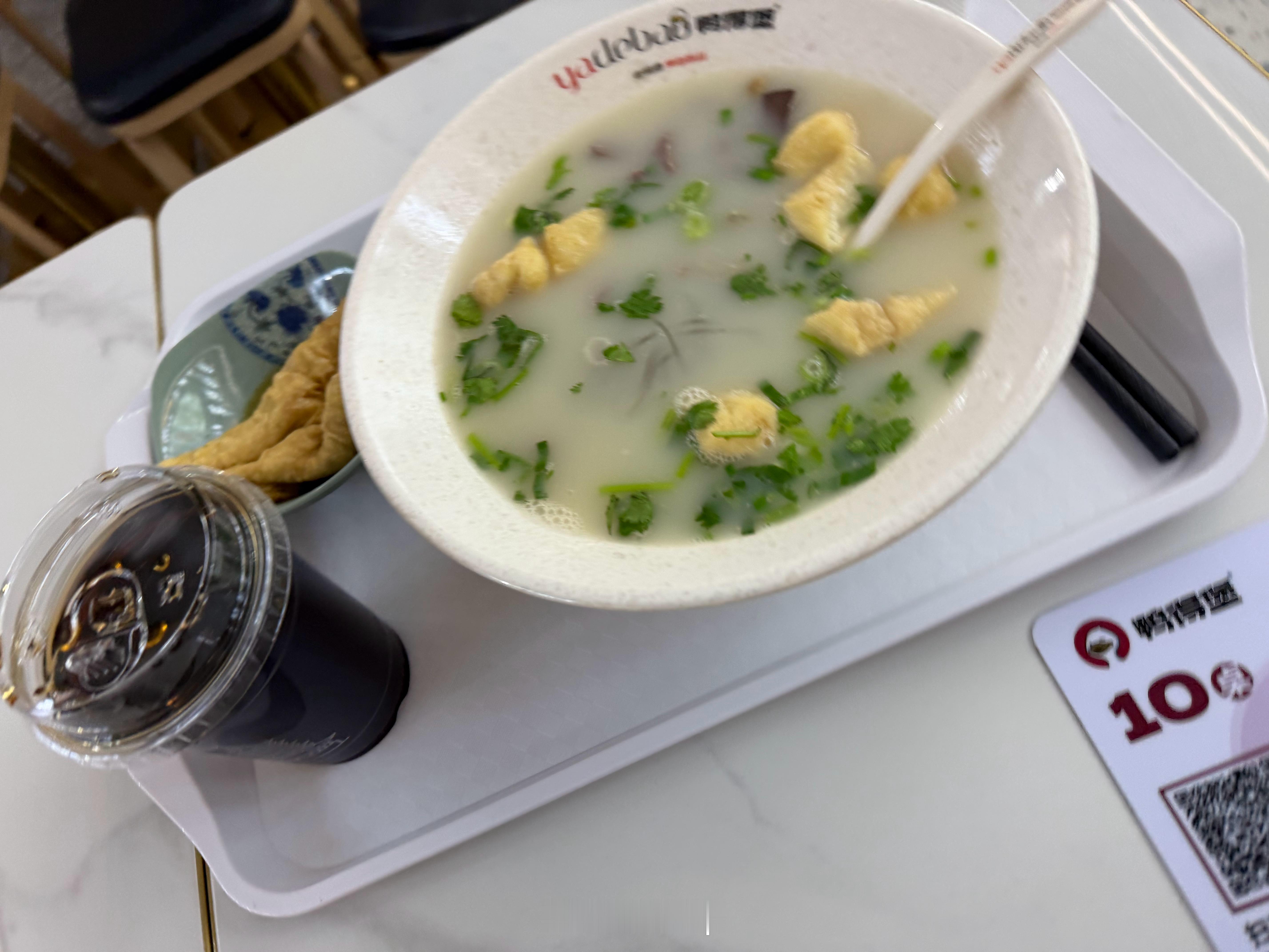 我好像有点大病，五星酒店的早餐不爱吃，就喜欢来机场搞点汤汤水水！ 杭州