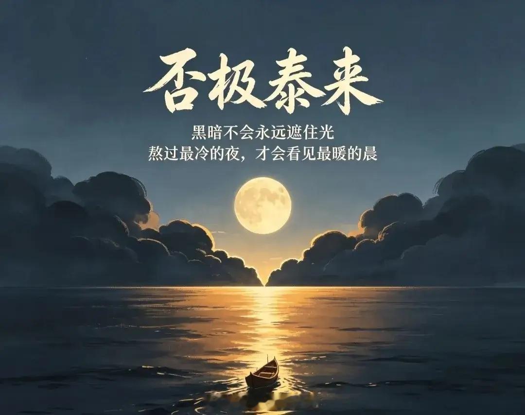 Tower半导体30亿日本扩产芯片产能，重点布局硅光子技术和硅锗技术，直接受益于