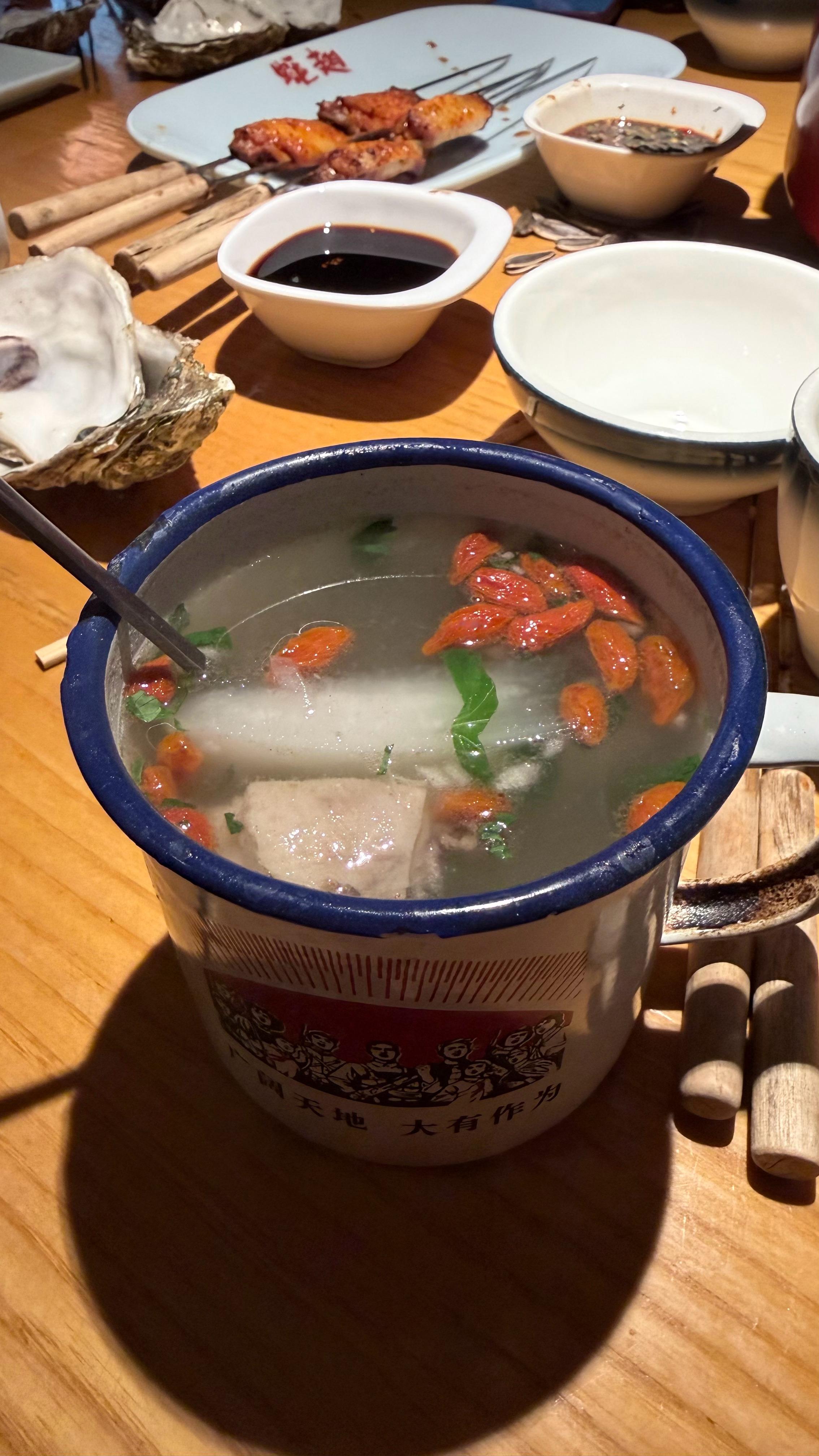 宁波天气这么冷，老大贴心的安排了羊肉汤 宁波