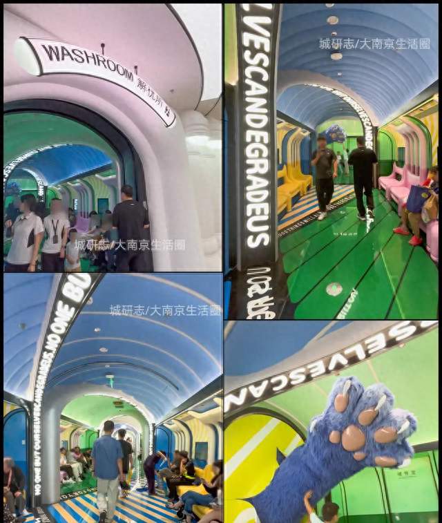 颜值爆表，仙林德基好看也好逛