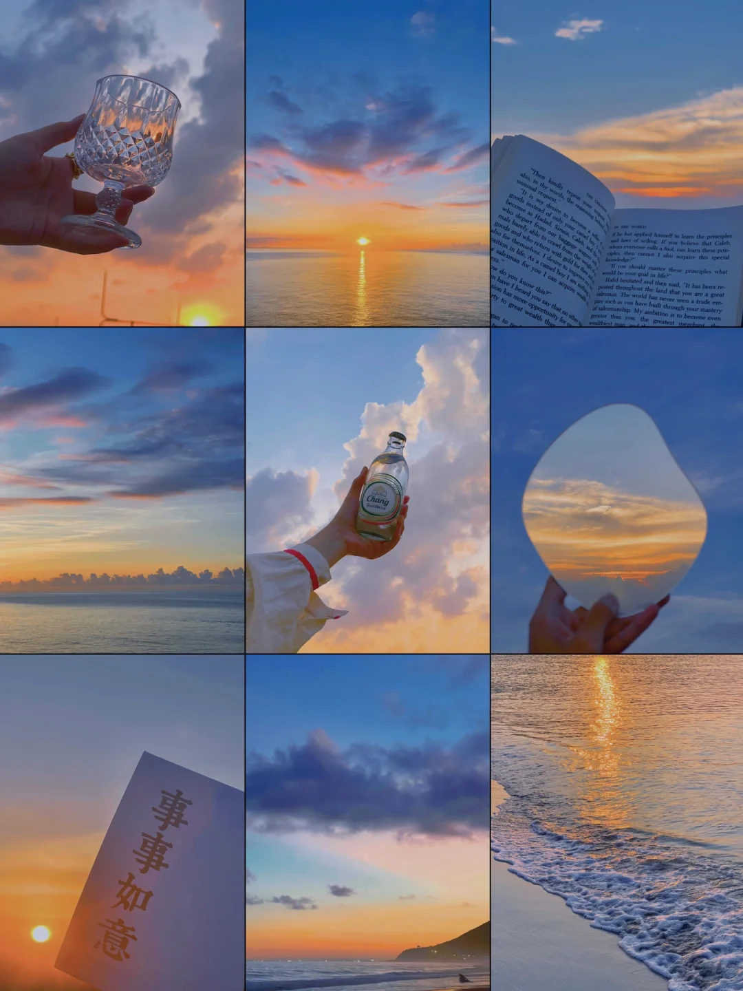 手机调色✨夜幕海边电影感滤镜🌊拯救废片❗️