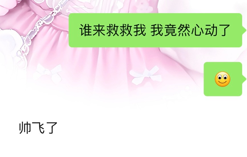 从现在开始谋划一件大事 不知暑假结束前能不能实现