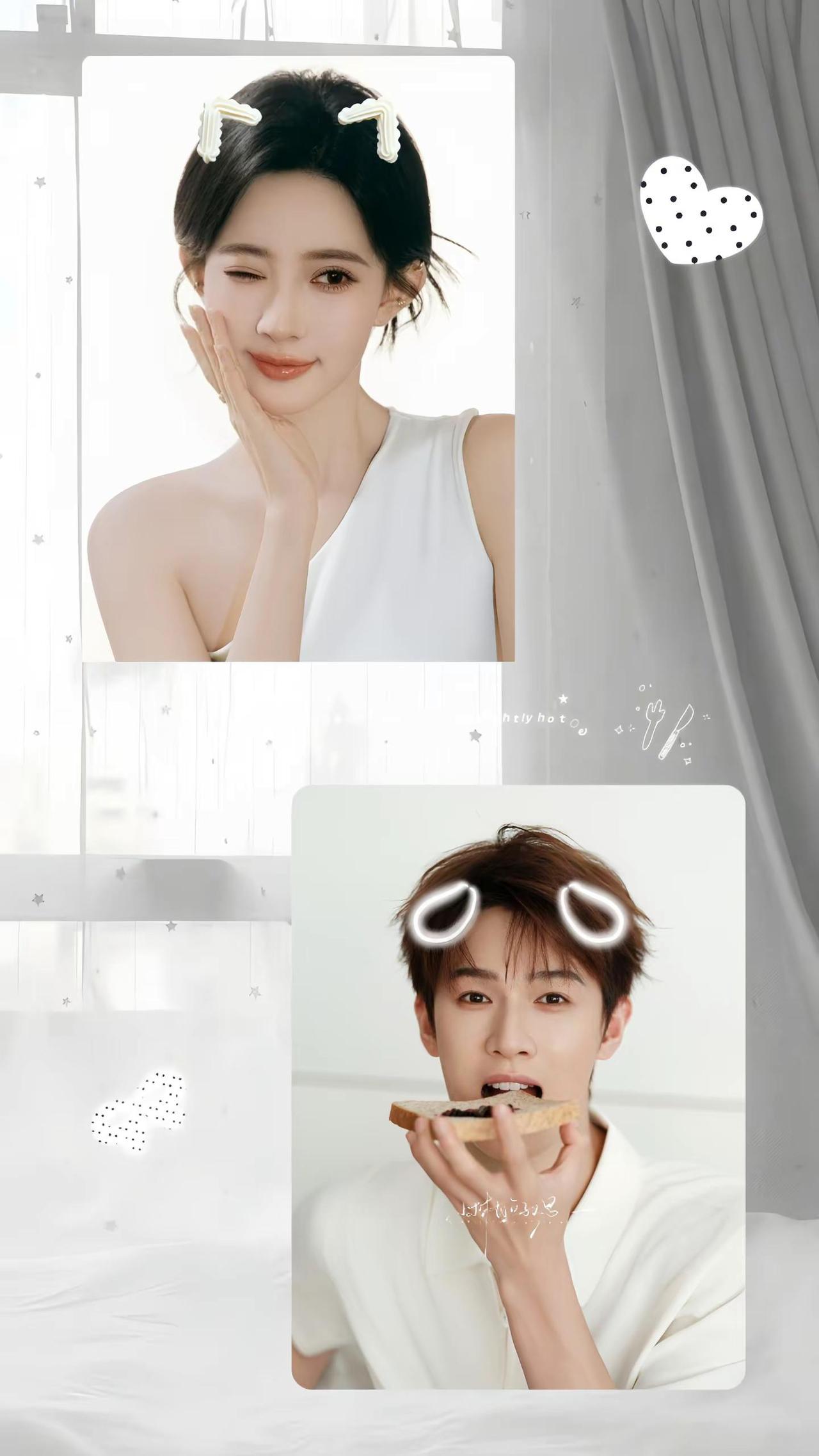 有你的地方就是家。昀牵孟绕 孟子义李昀锐 李昀锐孟子义 居家风