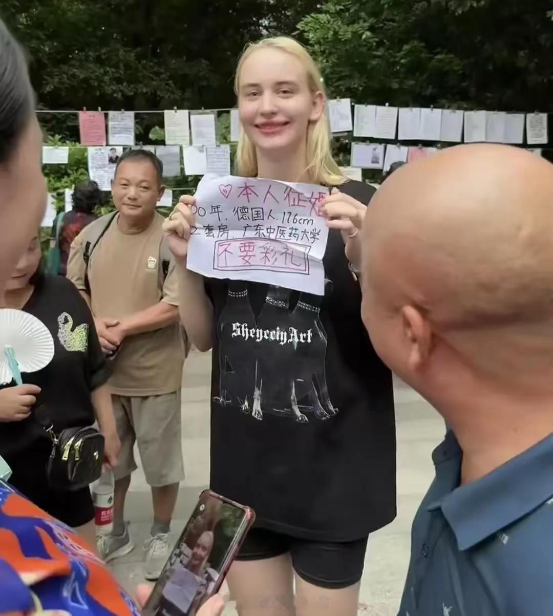 广东，1米76的00后德国小姐姐征婚。这样小姐姐多点，婚恋市场就乱套了吧？