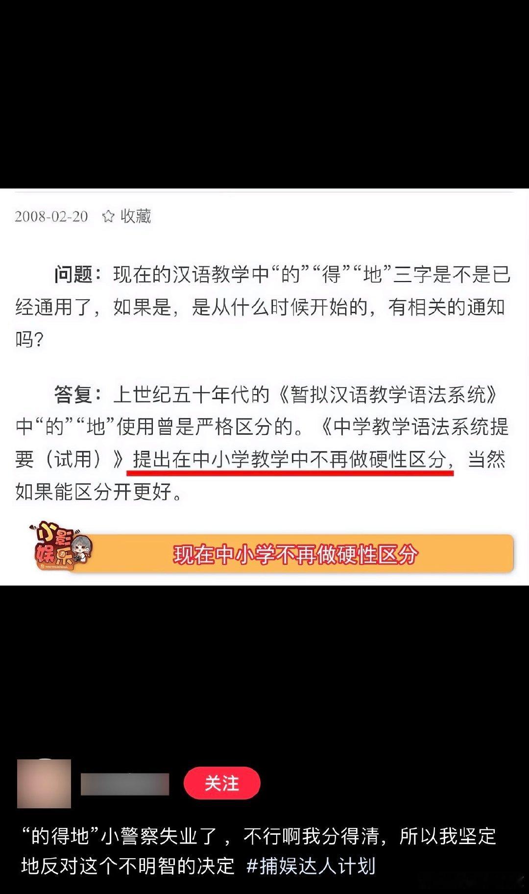 #谍影重重# ​​​