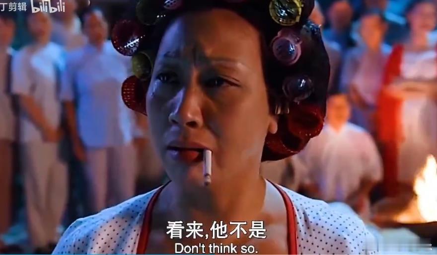 #姜萍遭质疑# 这个话题，数学圈子的质疑者们，有些魔怔了。粉丝们纷纷询问：三鸡你